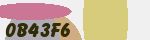 Mã bảo mật