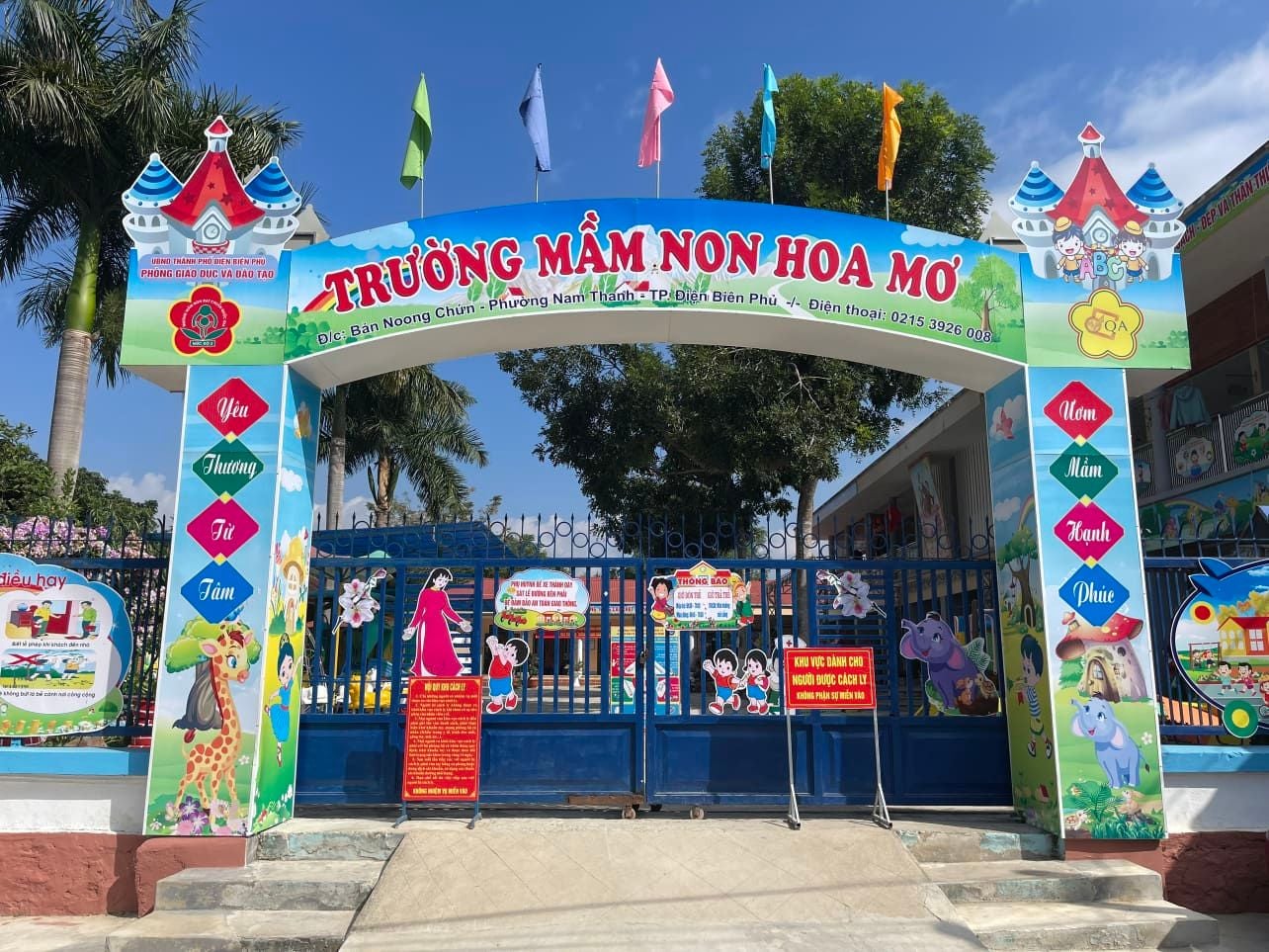 260077276 404455611384154 7785809223219698431 n