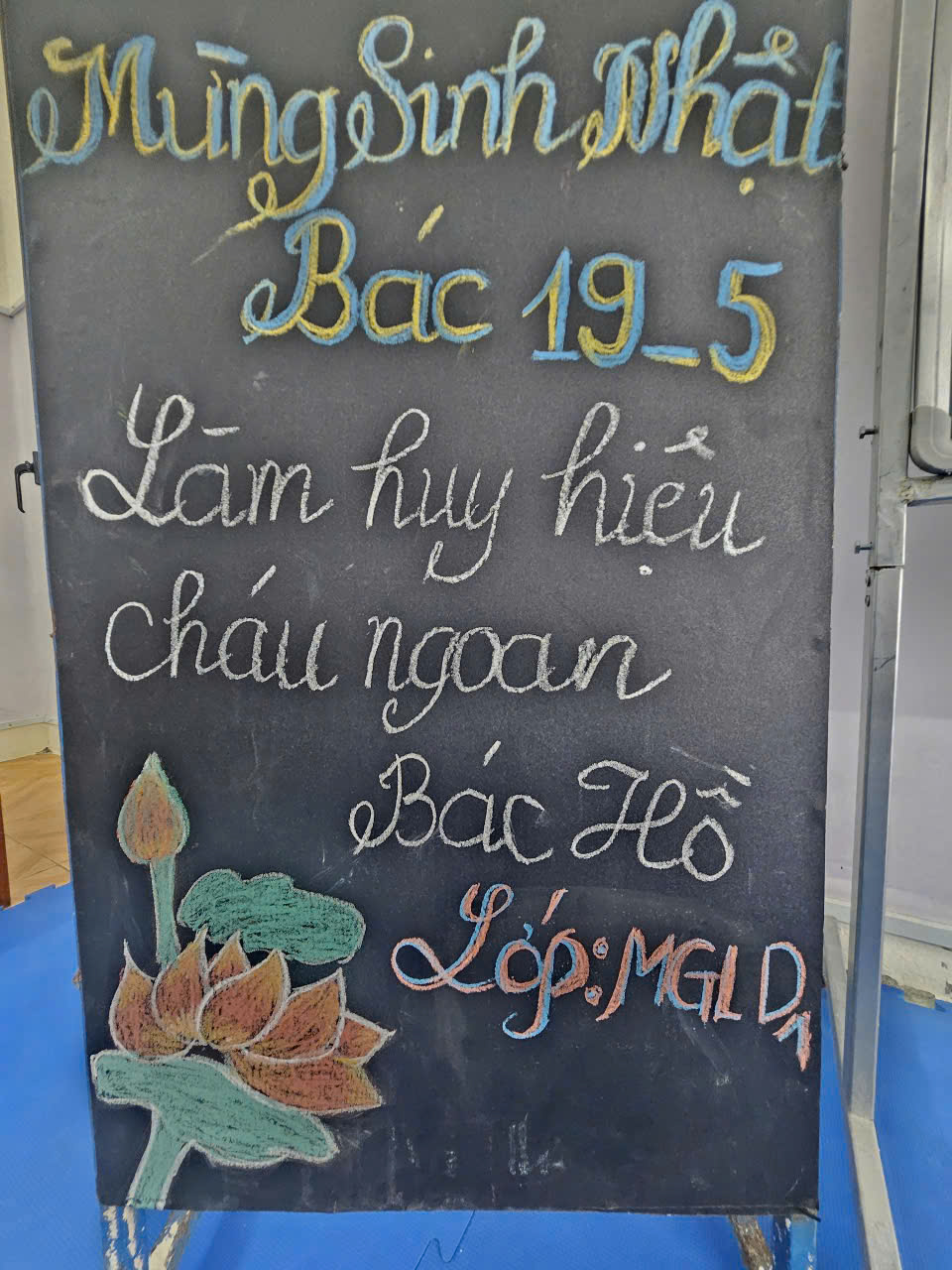 TRƯỜNG MẦM NON HOA MƠ TỔ CHỨC HOẠT ĐỘNG CHÀO MỪNG NGÀY SINH NHẬT CHỦ TỊCH HỒ CHÍ MINH